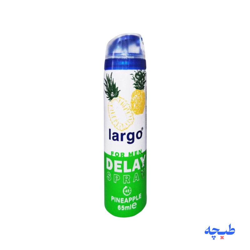 -لارگو-رایحه-آناناس-حجم-65-میلی-لیتر.jpg اسپری تاخیری لارگو LARGO رایحه آناناس حجم 65 میلی لیتر - Image 1