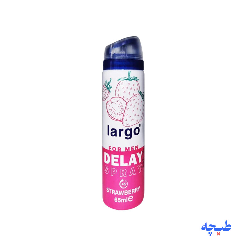 -لارگو-رایحه-توت-فرنگی-حجم-65-میلی-لیتر.jpg اسپری تاخیری لارگو LARGO رایحه توت فرنگی حجم 65 میلی لیتر - Image 1