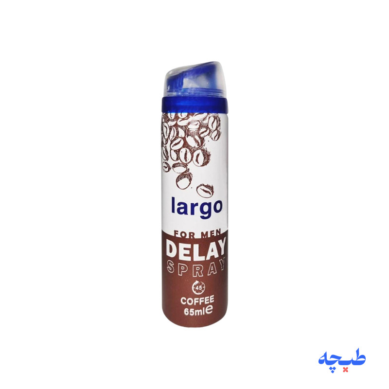 -لارگو-رایحه-قهوه-حجم-65-میلی-لیتر.jpg اسپری تاخیری لارگو LARGO رایحه قهوه حجم 65 میلی لیتر - Image 1