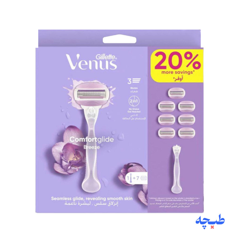 -ونوس-مدل-Comfortglide-Breeze-با-7-یدک-برند-Gillette.jpg ژیلت دستگاه 3 لبه ونوس بریز Venus Comfortglide Breeze با 7 یدک (اصل) برند Gillette - Image 1