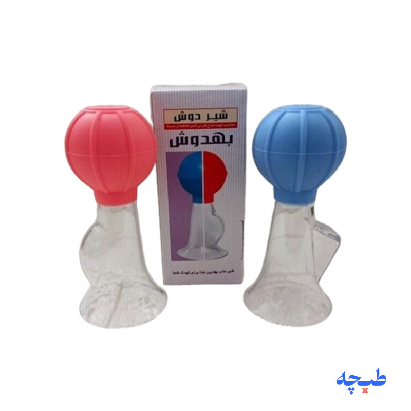 -بهدوش.jpg شیردوش دستی بهدوش - Image 1