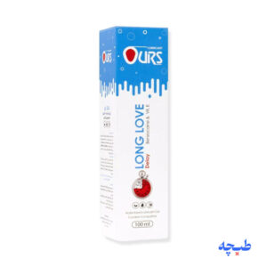 ژل لوبریکانت روان کننده تاخیری لانگ لاو اورس Ours Long Love