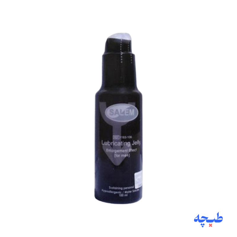 -حجم-دهنده-مشکی-سالم.jpg ژل لوبریکانت حجم دهنده سالم 100 میلی لیتر - Image 1