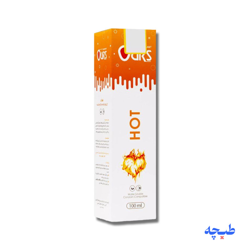 -گرم-کننده-هات-اورز.jpg ژل لوبریکانت روان کننده و گرم کننده هات اورس Ours Hot - Image 1
