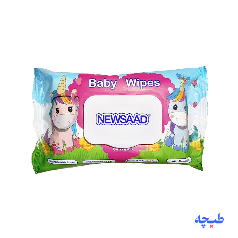 -پاک-کننده-کودک-بالشتی-64-عددی-کپ-دار.jpg دستمال مرطوب پاک کننده کودک بالشتی 64 عددی کپ دار نیوساد - Image 1