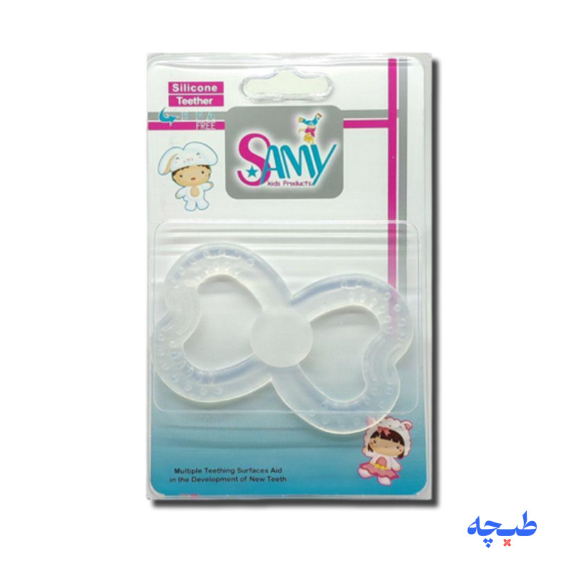-سیلیکونی-سامی.jpg دندان گیر سیلیکونی نوزاد سامی SAMY - Image 1