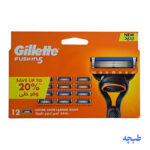 تیغ یدک ژیلت فیوژن 5 مدل Fusion 5 بسته 12 عددی (اصل) برند Gillette