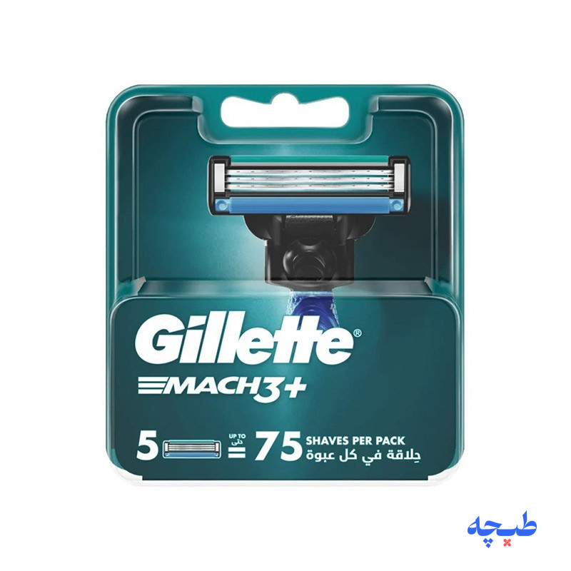 -ژیلت-مچ-تری-توربو-Mach3-turbo-بسته-5-عددی-برند-Gillette.jpg تیغ یدک ژیلت مچ تری Mach3 بسته 5 عددی (اصل) برند Gillette - Image 1