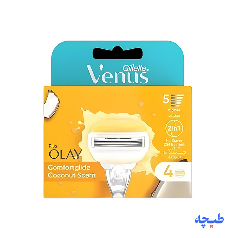 -ژیلت-پنج-لبه-اولای-ونوس-مدل-COMFORTGLIDE-COCONUT-بسته-4-عددی-اصل-برند-Gillette.jpg تیغ یدک ژیلت پنج لبه اولای ونوس مدل COMFORTGLIDE COCONUT OLAY بسته 4 عددی (اصل) برند Gillette - Image 1